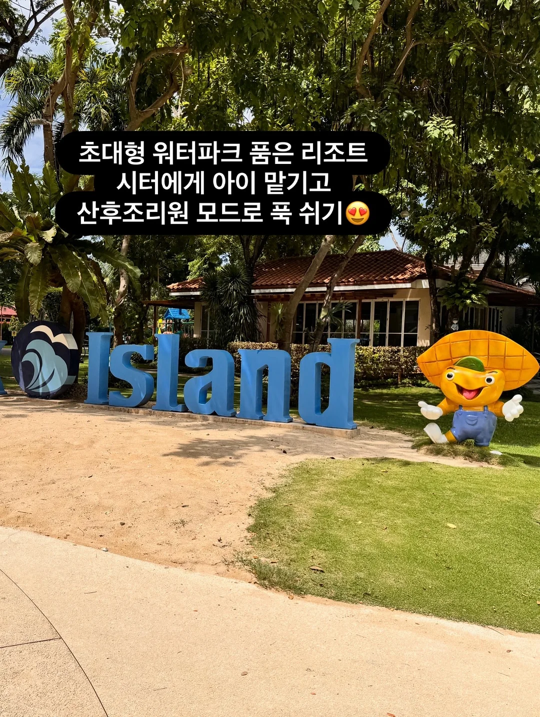 리브레2 독서대 12
