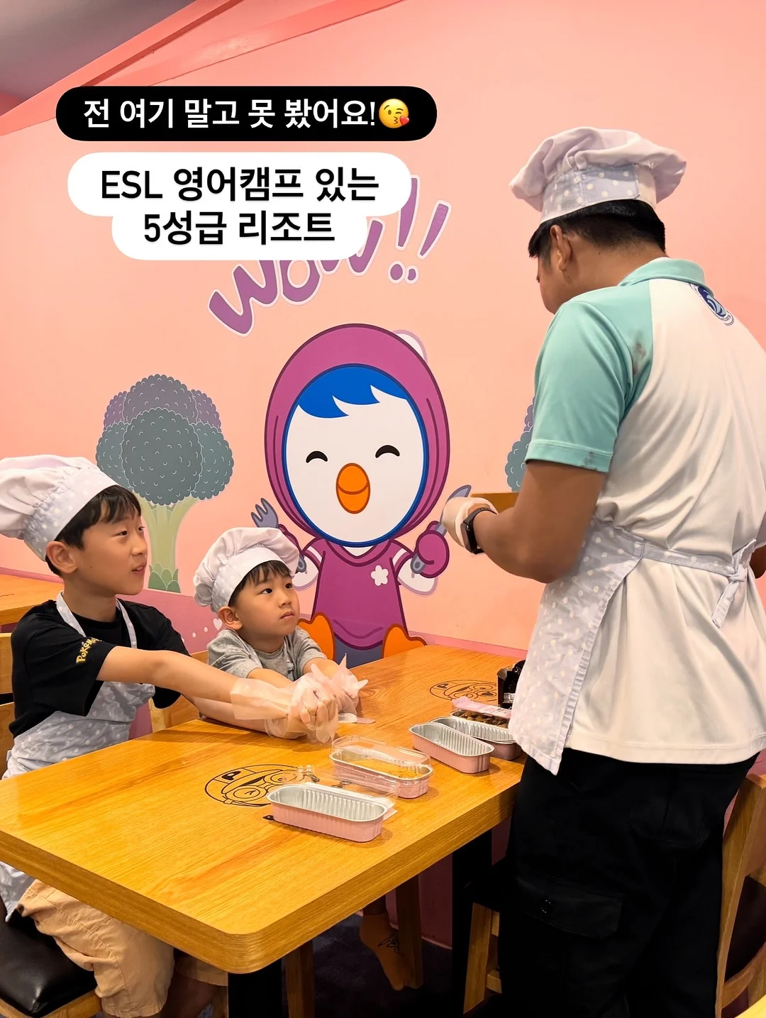 리브레2 독서대 13