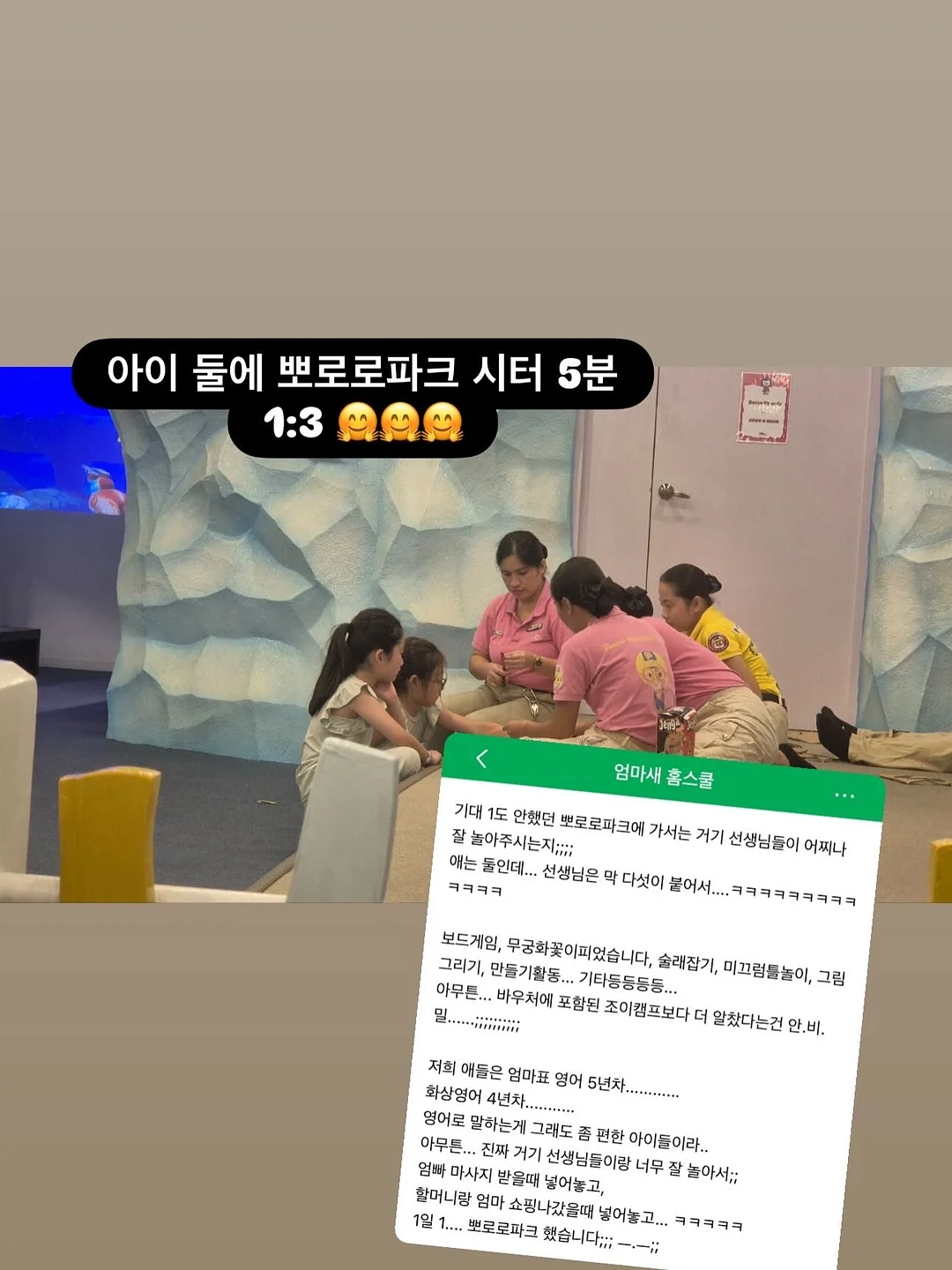 리브레2 독서대 15
