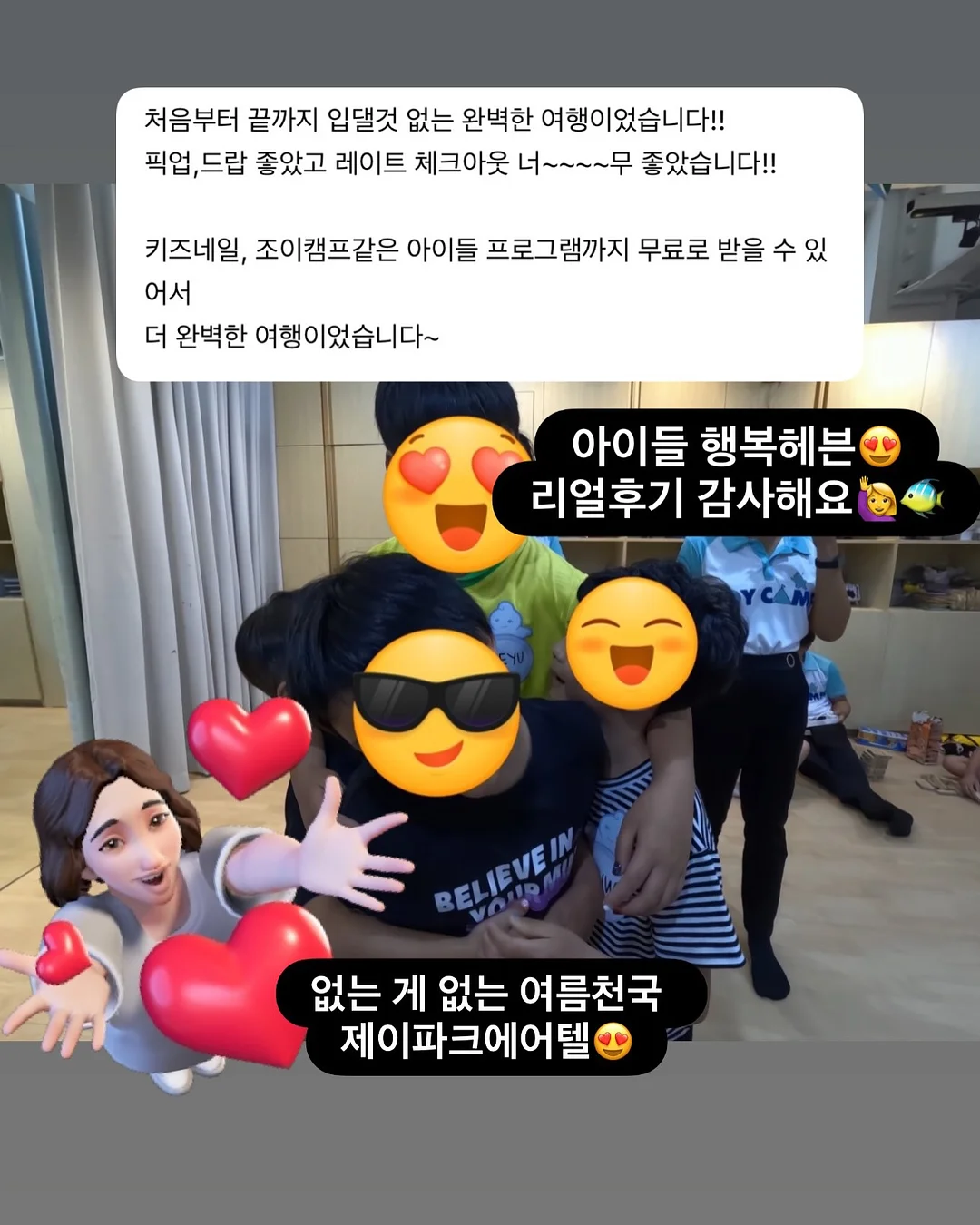 리브레2 독서대 18