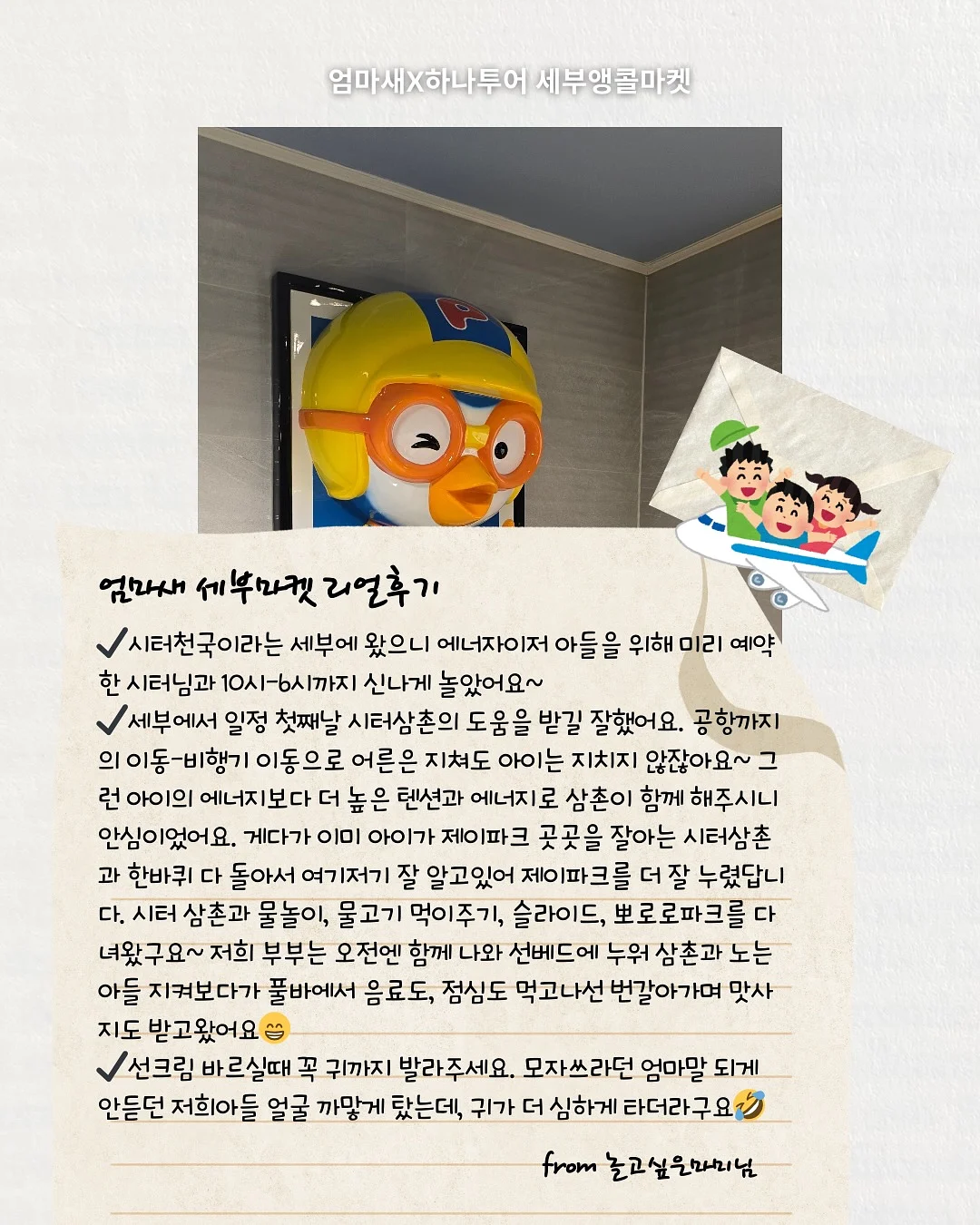 리브레2 독서대 19