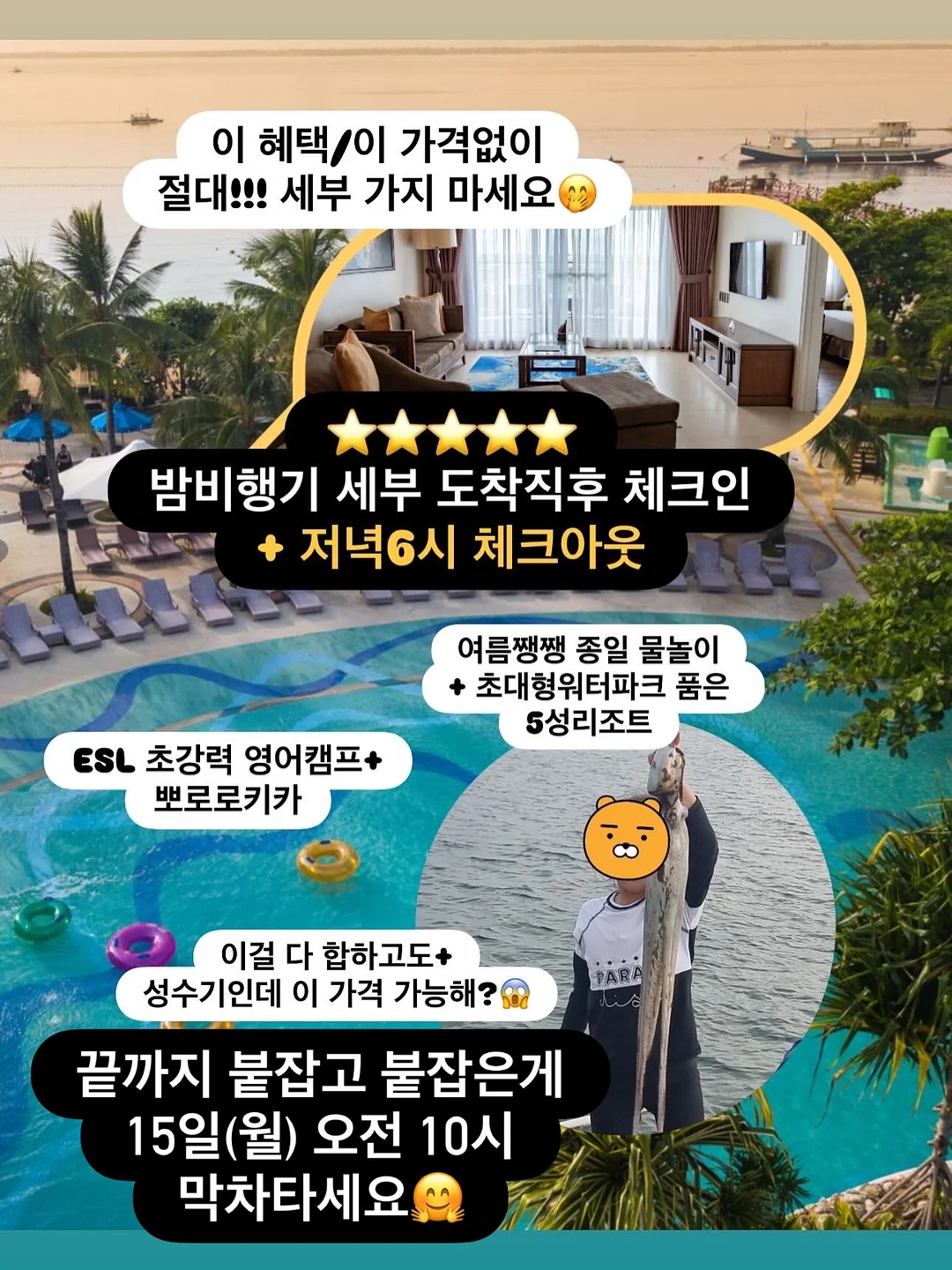 리브레2 독서대 3