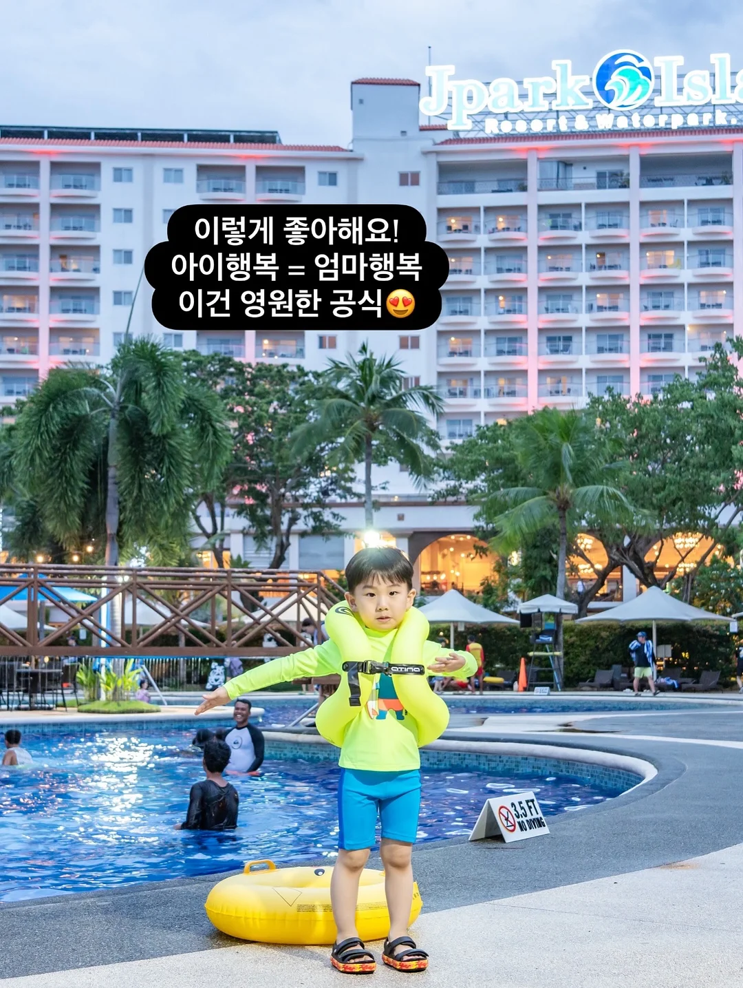 리브레2 독서대 9