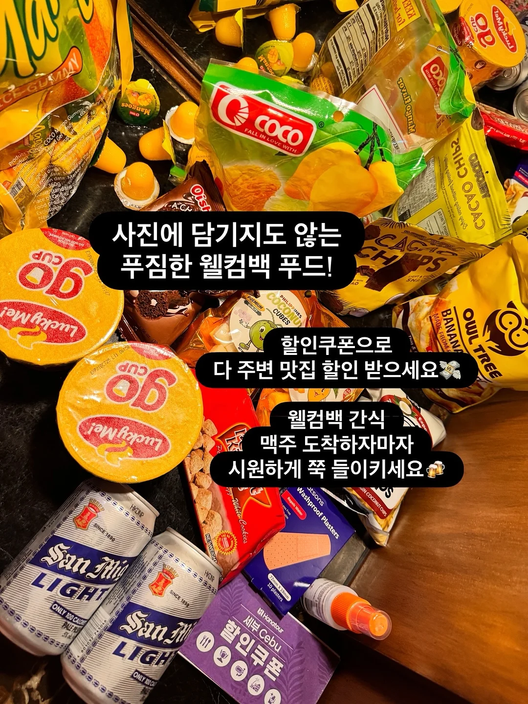 리브레2 독서대 10