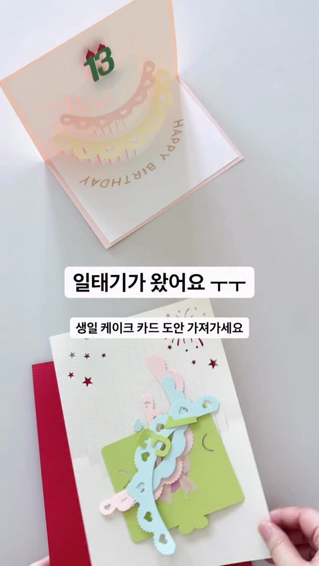 결혼식 디렉팅 및 웨딩 공간 대관
