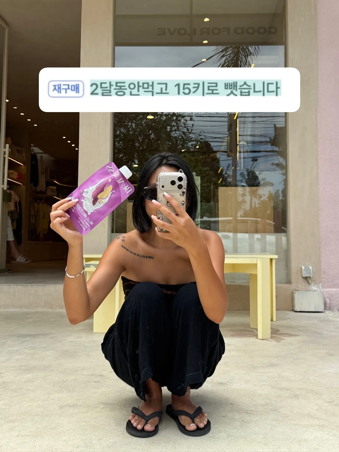 제니 골프룩 볼캡 1