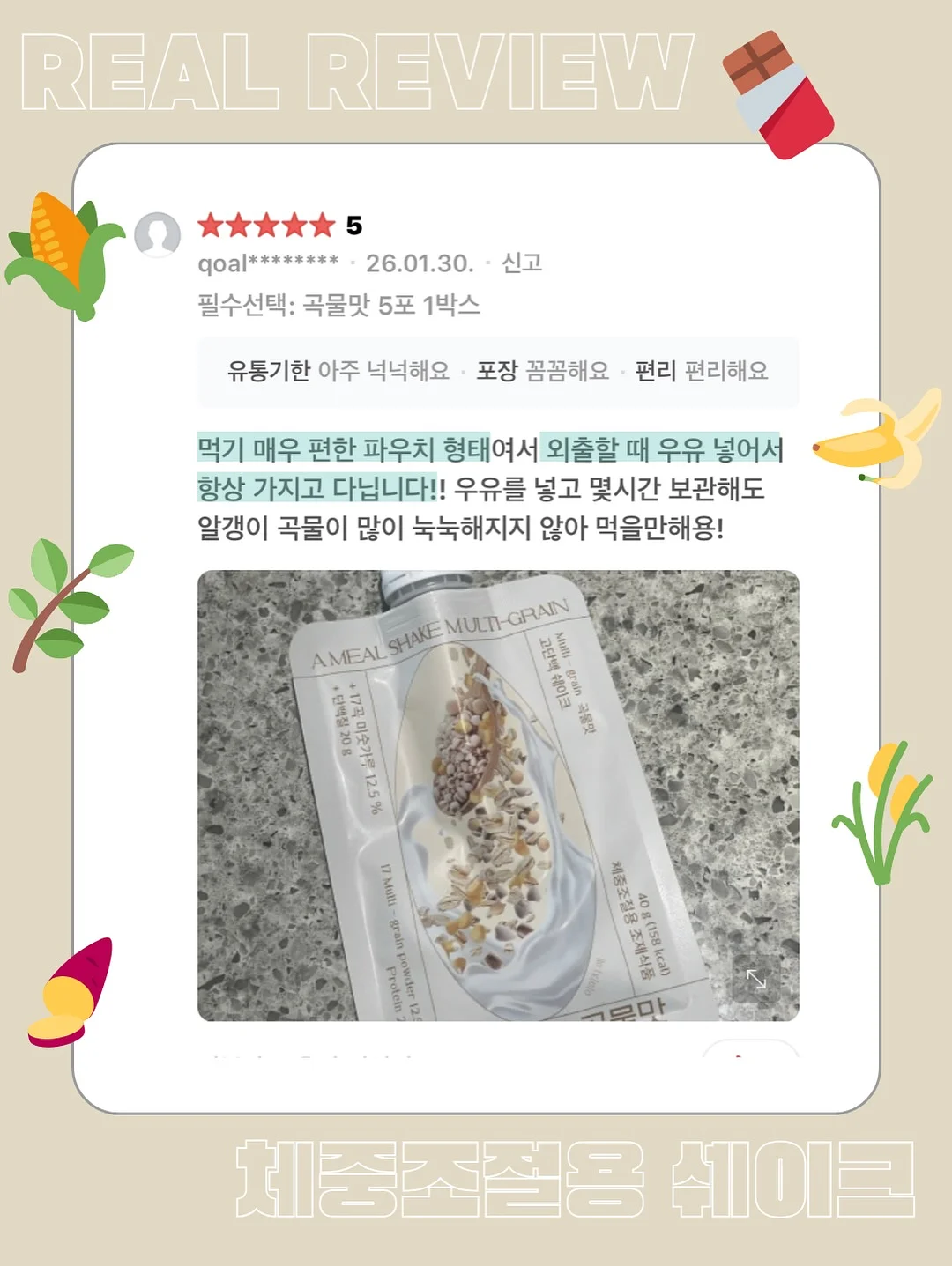제니 골프룩 볼캡 11