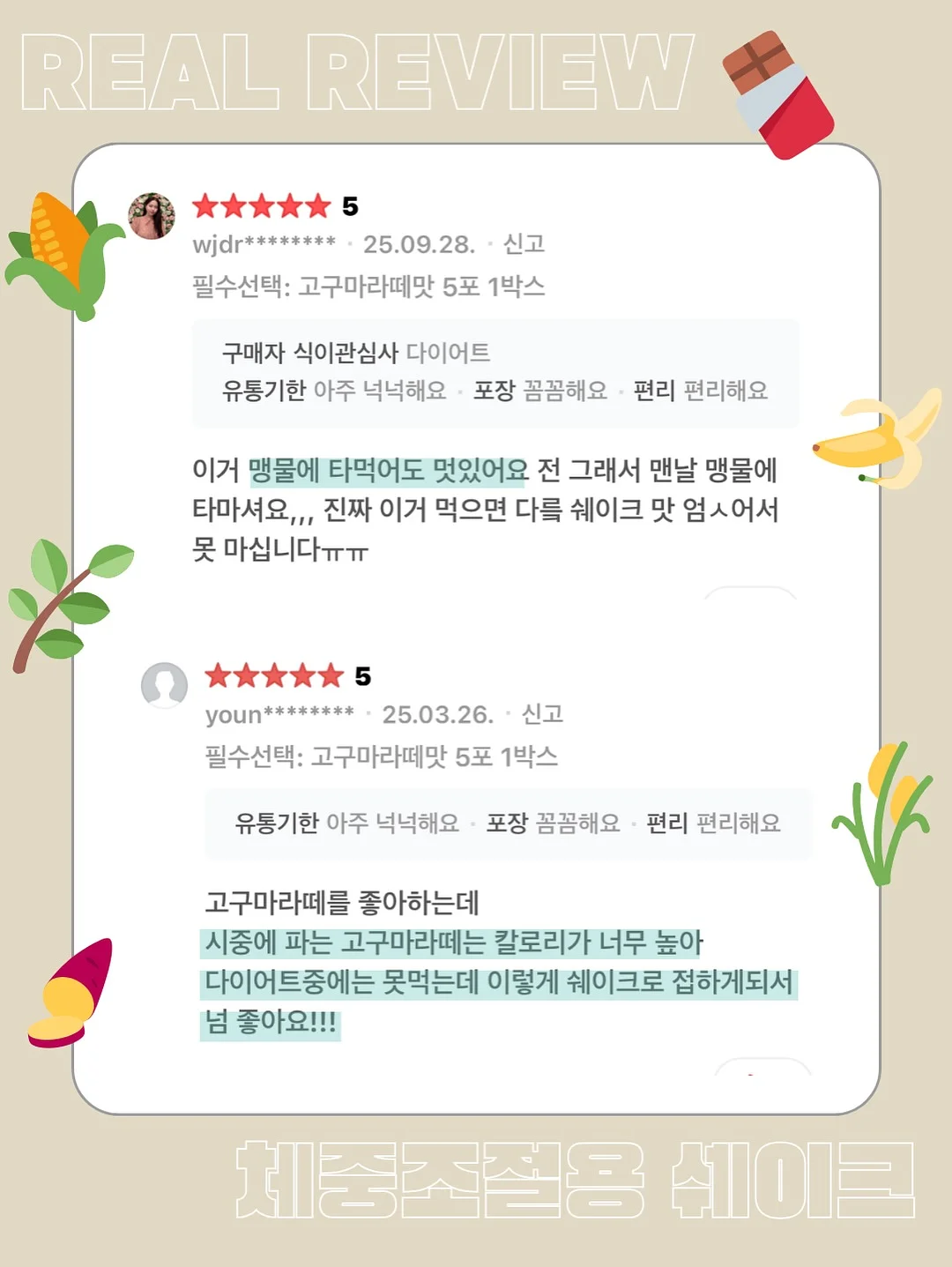 제니 골프룩 볼캡 12