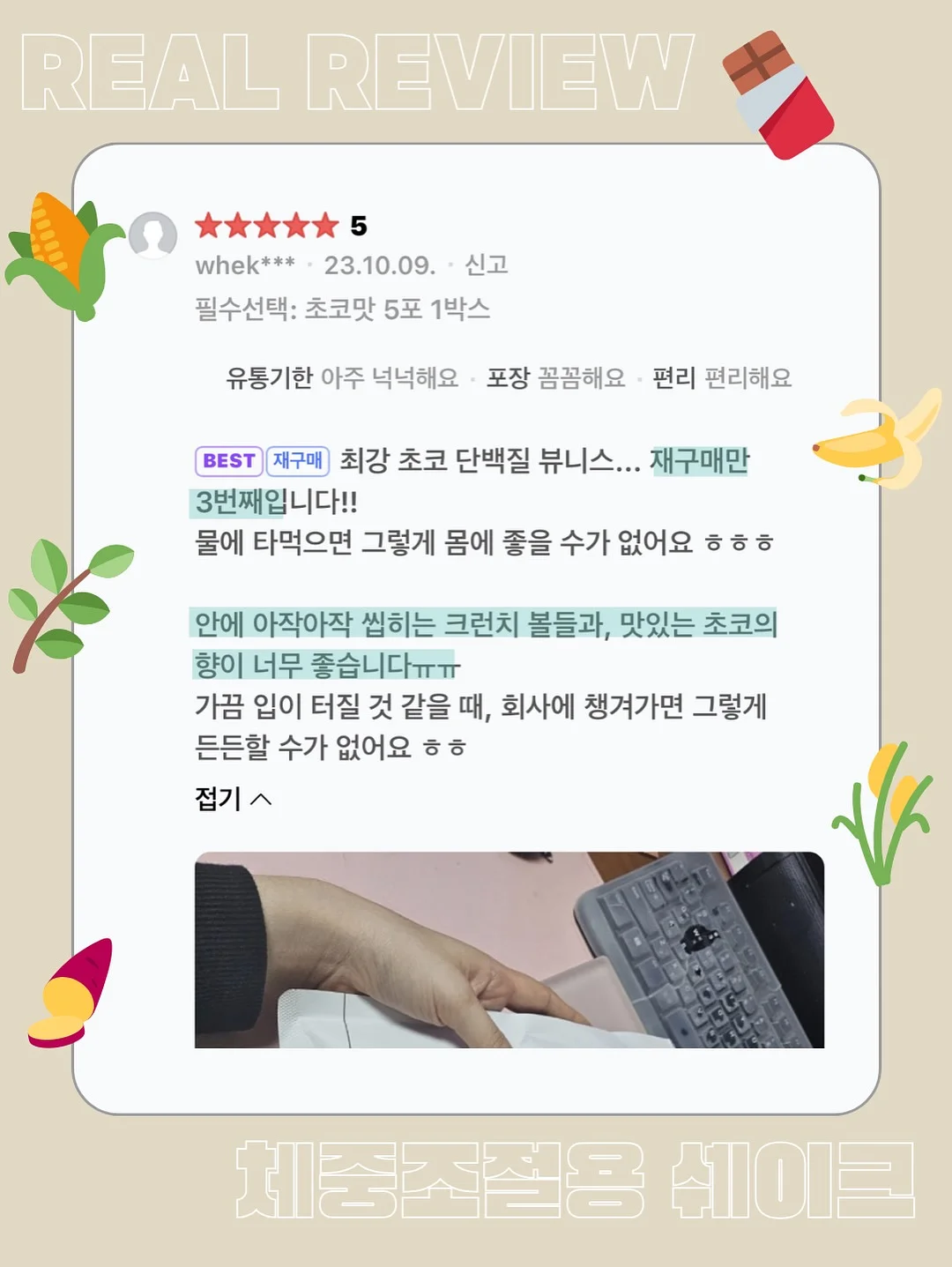 제니 골프룩 볼캡 13