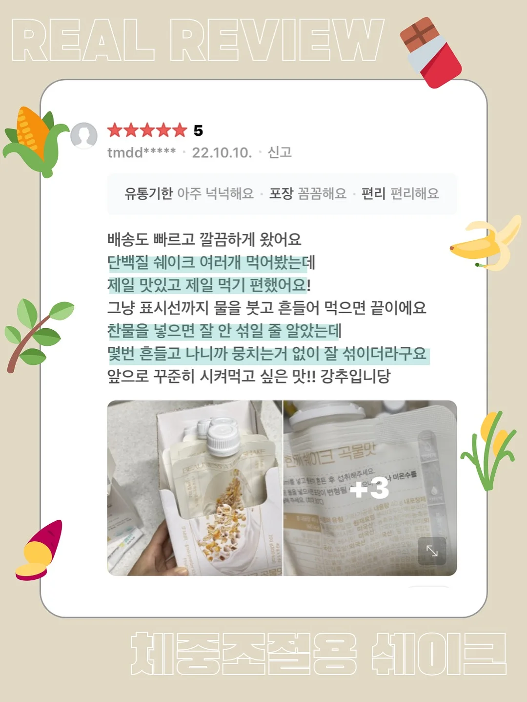 제니 골프룩 볼캡 14