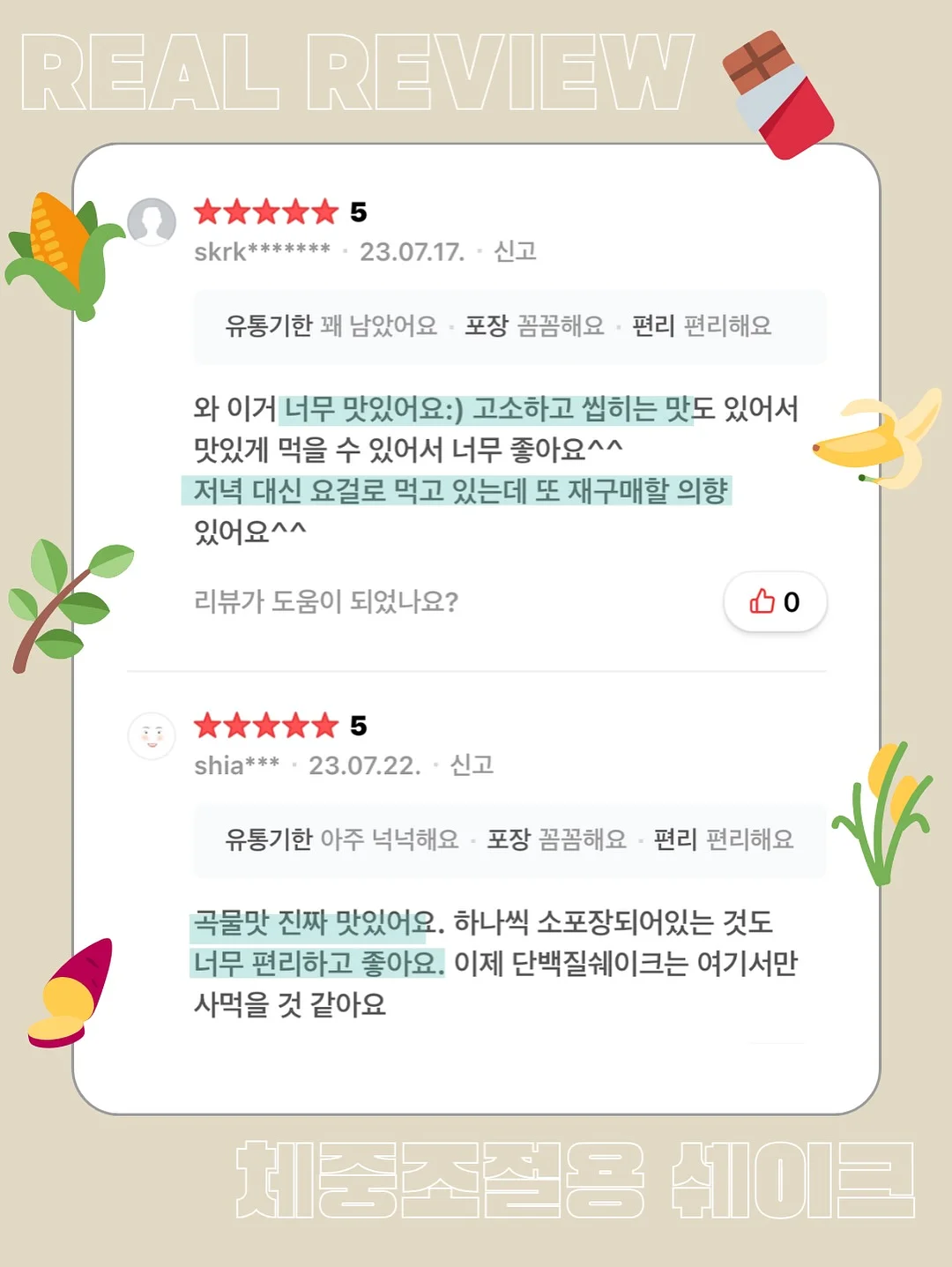 제니 골프룩 볼캡 15