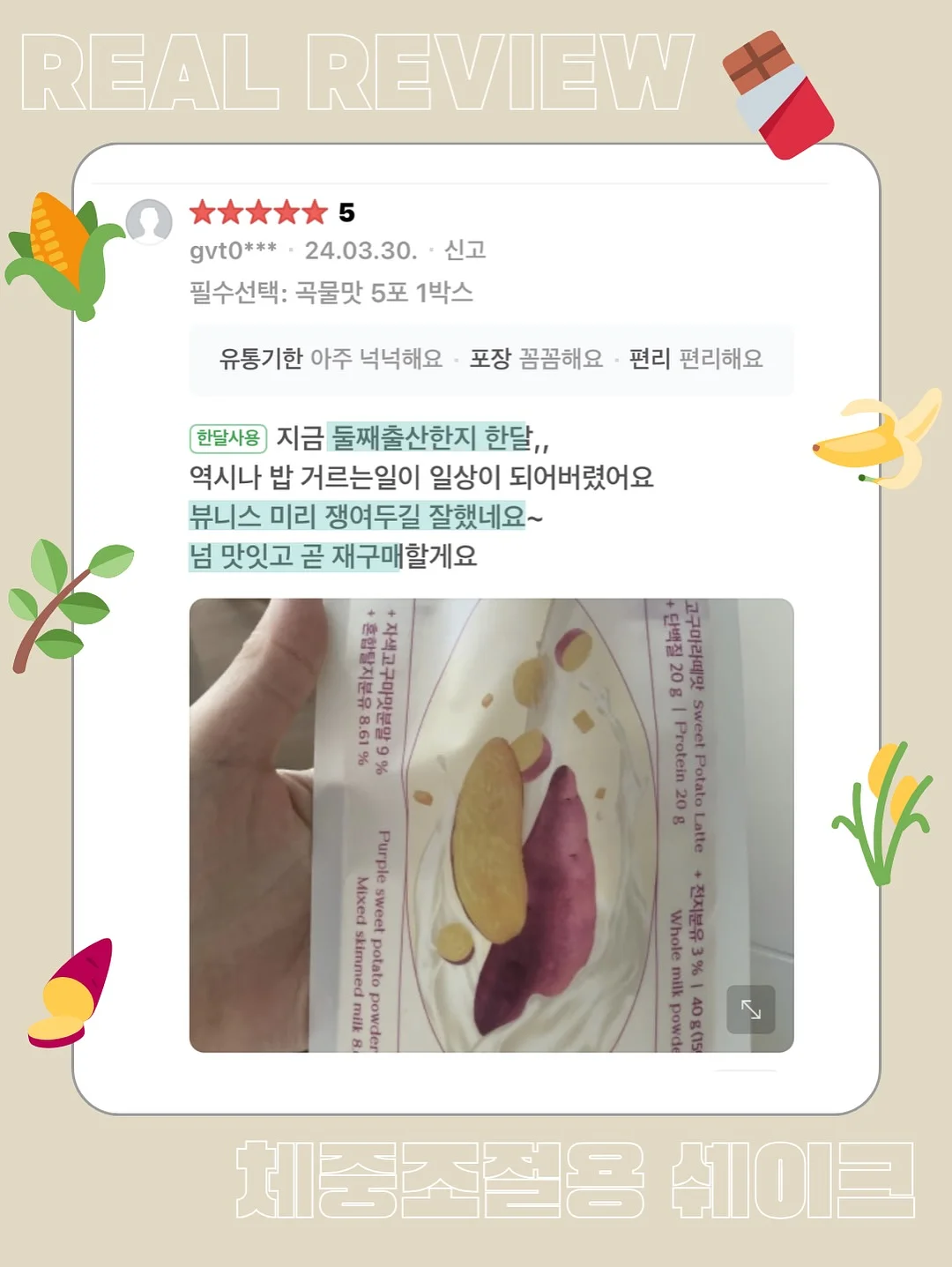 제니 골프룩 볼캡 16