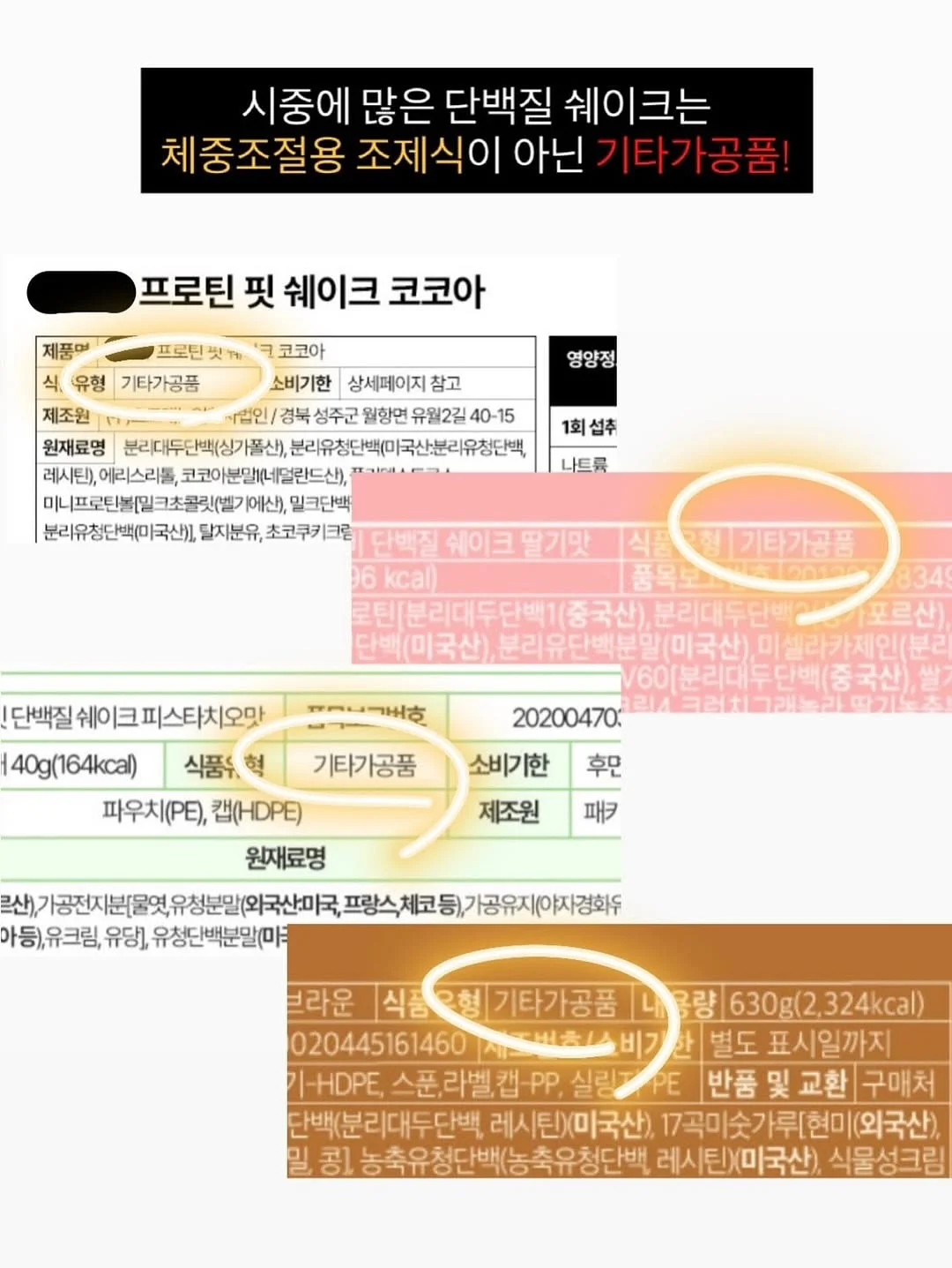 제니 골프룩 볼캡 17
