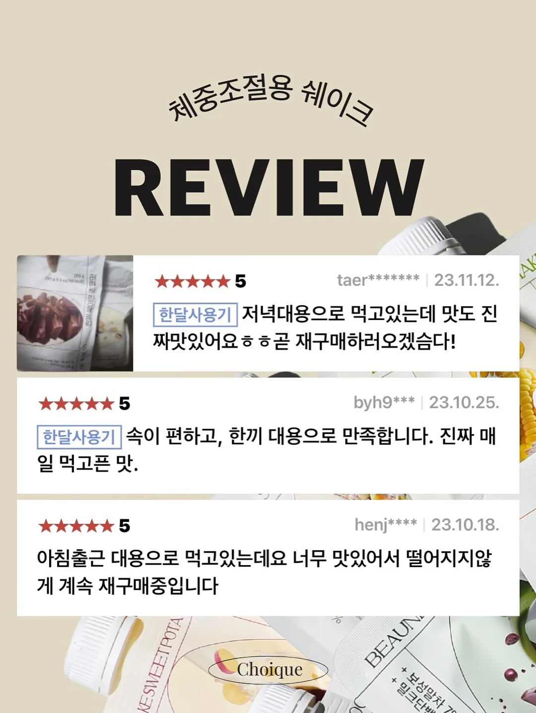 제니 골프룩 볼캡 2