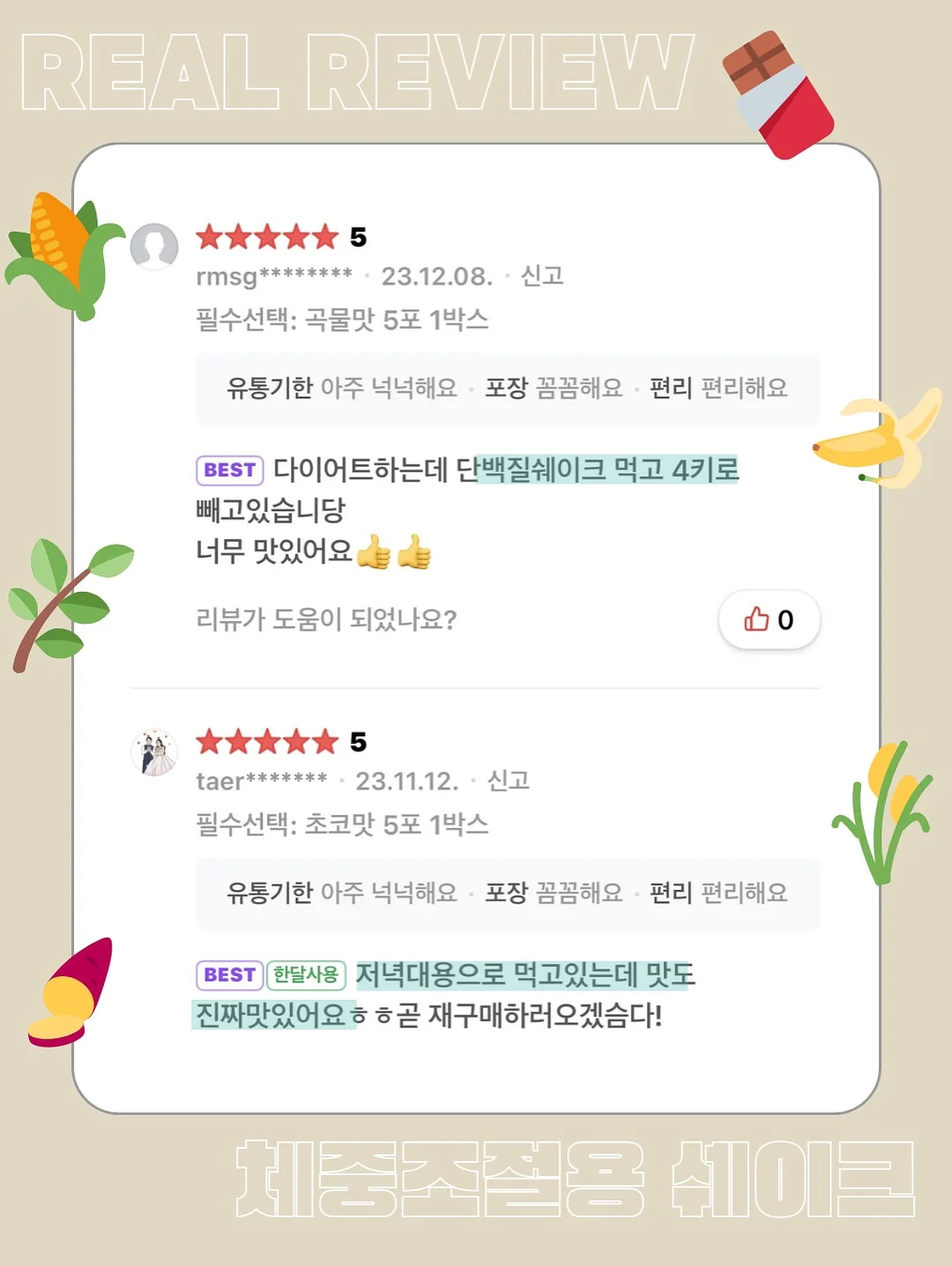 제니 골프룩 볼캡 3
