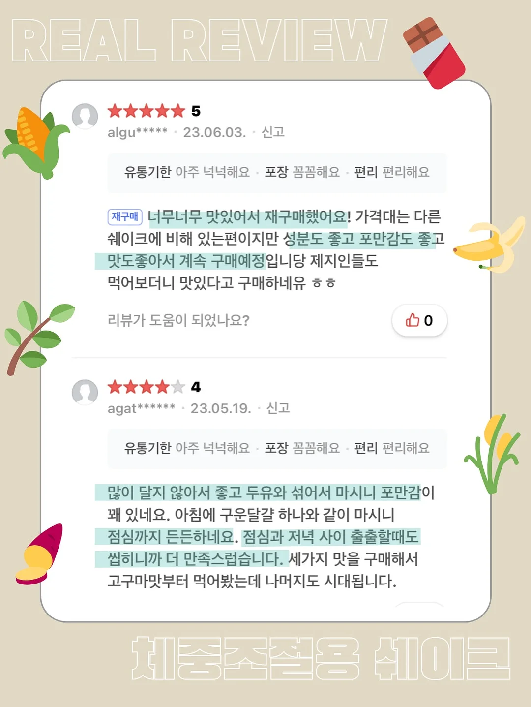 제니 골프룩 볼캡 5