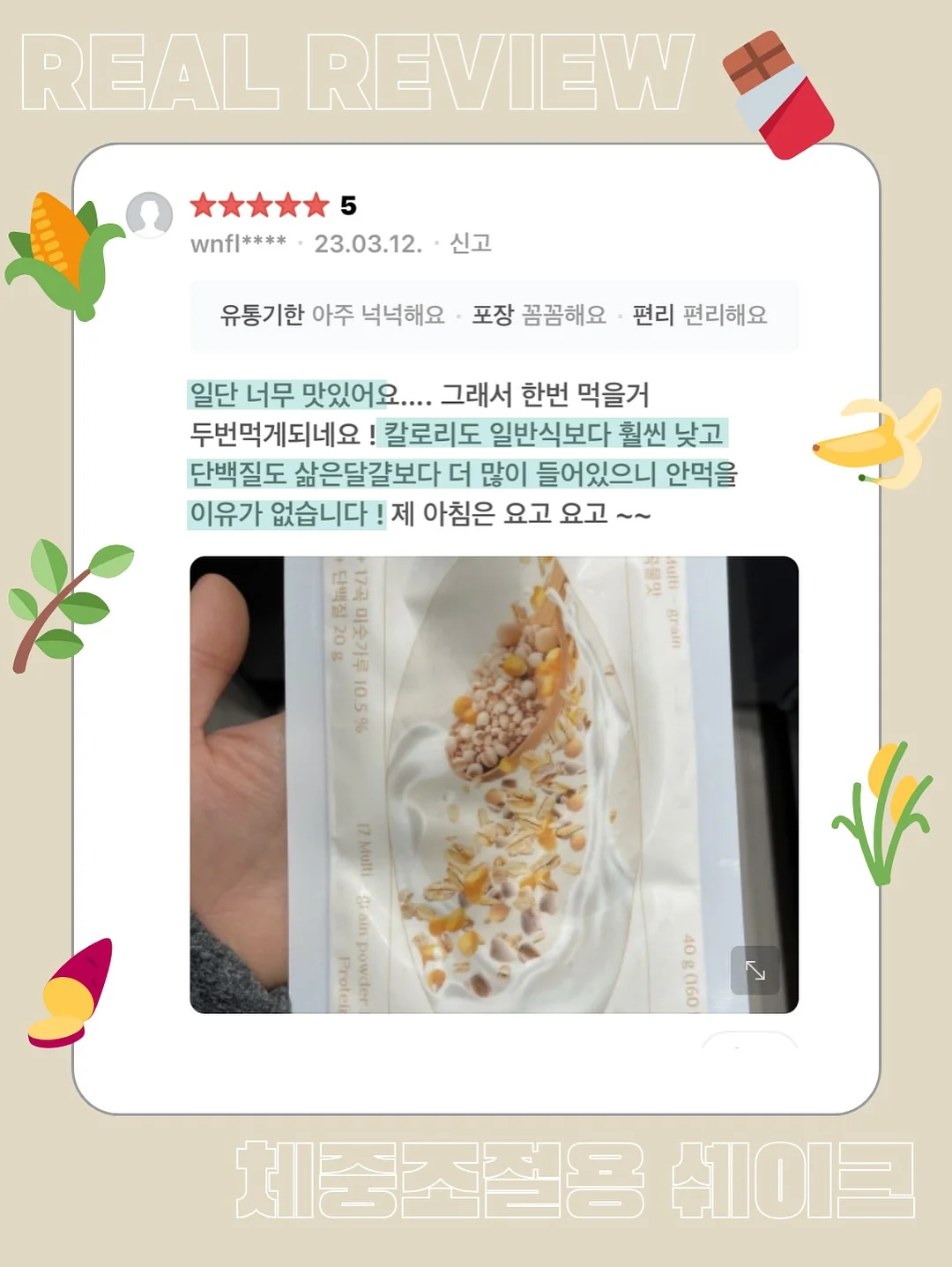 제니 골프룩 볼캡 6