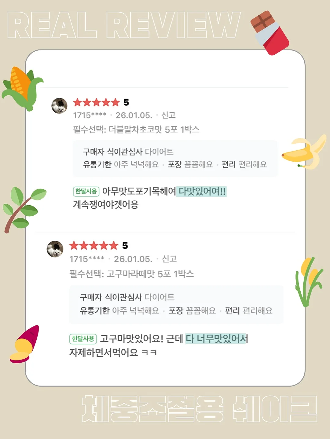 제니 골프룩 볼캡 8