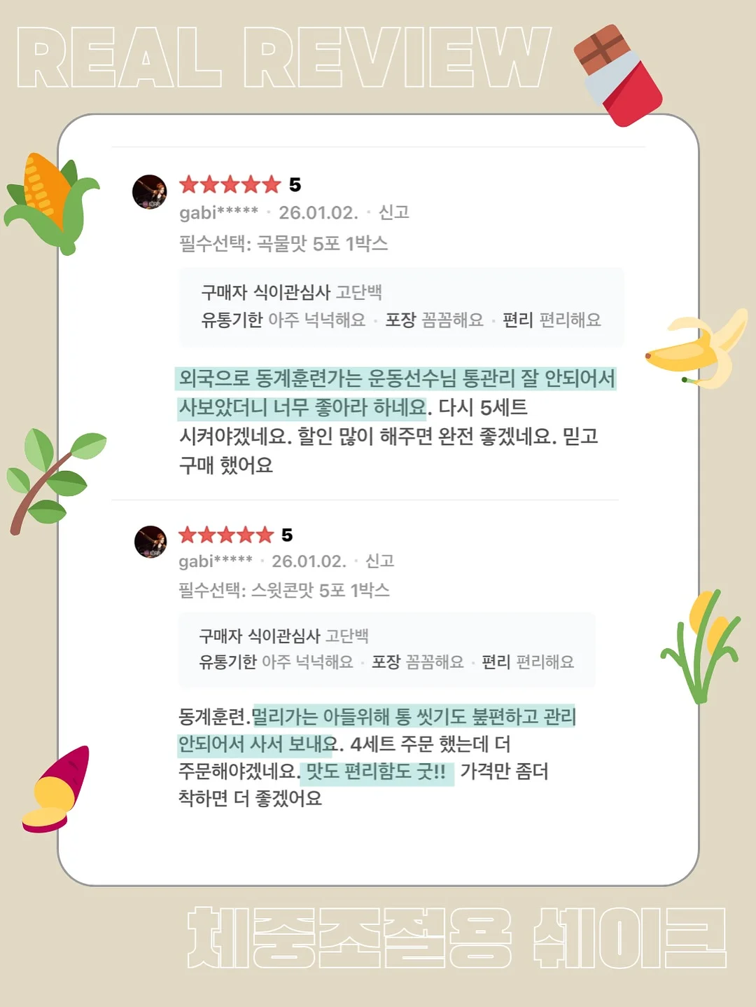 제니 골프룩 볼캡 9