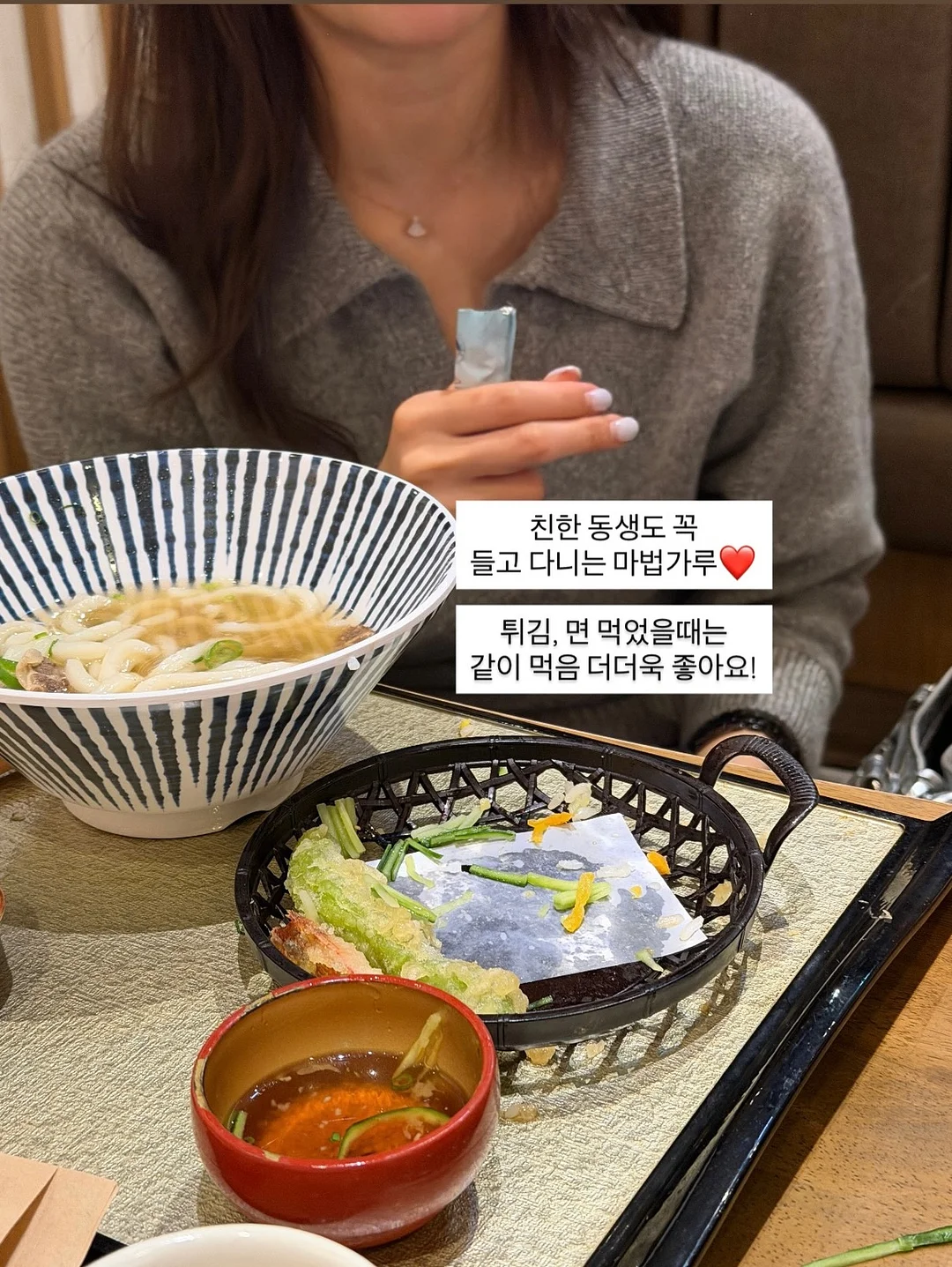 나쁜 말이 쾅 튀어나왔어! 그림책 5