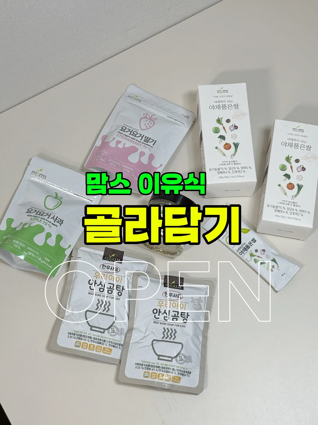 무소음 선풍기 1