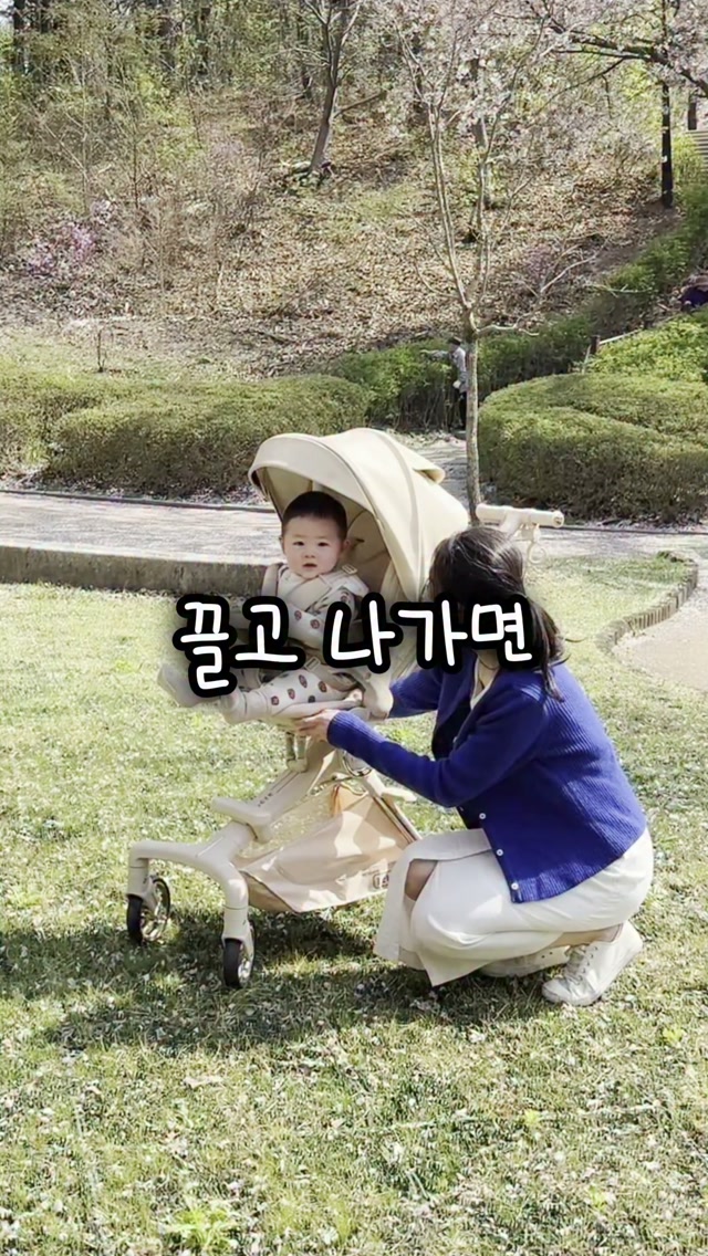 포춘백