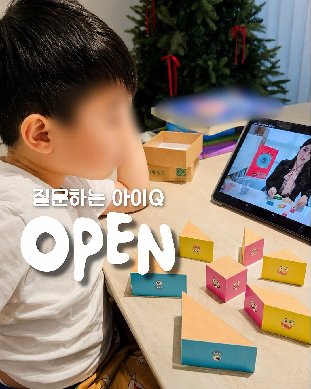2-in-1 멀티 기능 슬러시 & 아이스크림 메이커 1