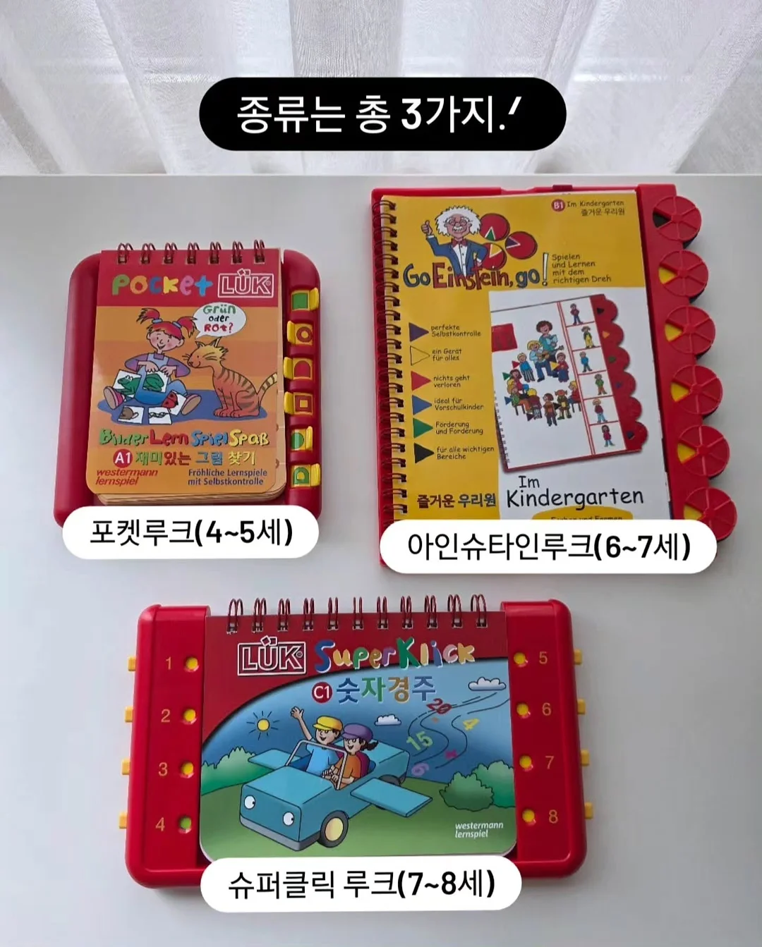 띠모 럭키박스 2