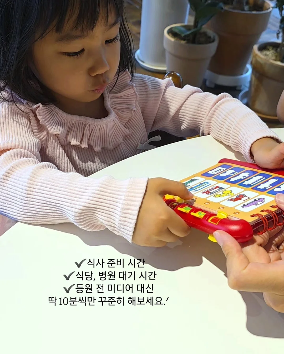 띠모 럭키박스 10