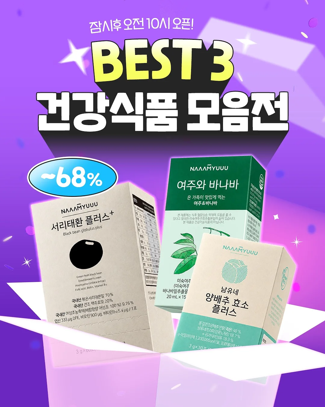 선풍기 써큘레이터 먼지 청소 브러시 1