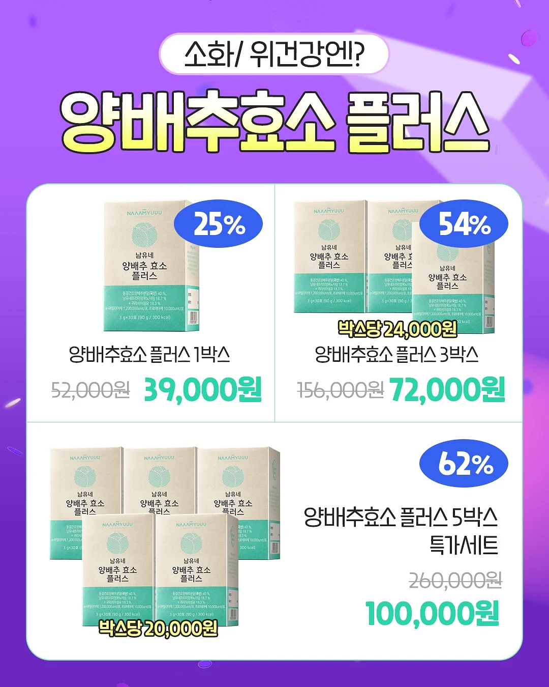 선풍기 써큘레이터 먼지 청소 브러시 3
