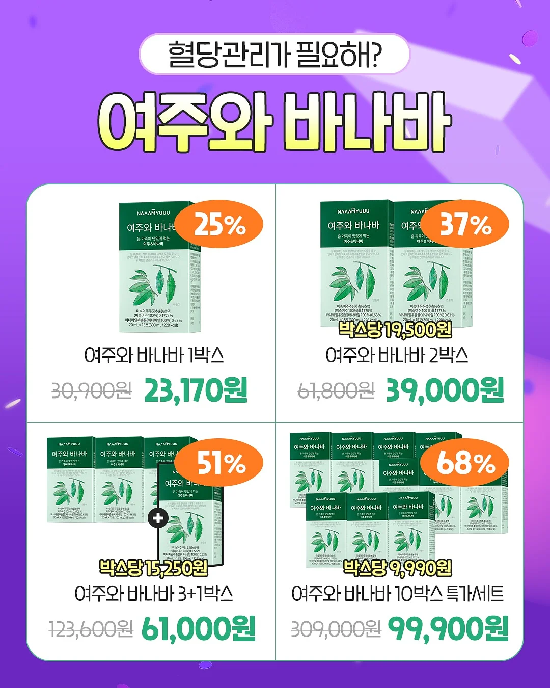 선풍기 써큘레이터 먼지 청소 브러시 4