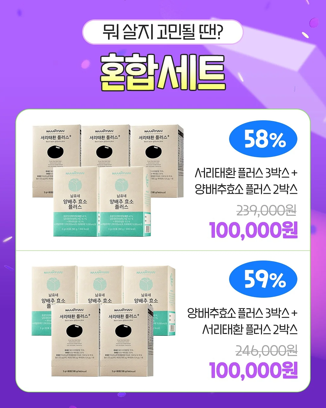 선풍기 써큘레이터 먼지 청소 브러시 5