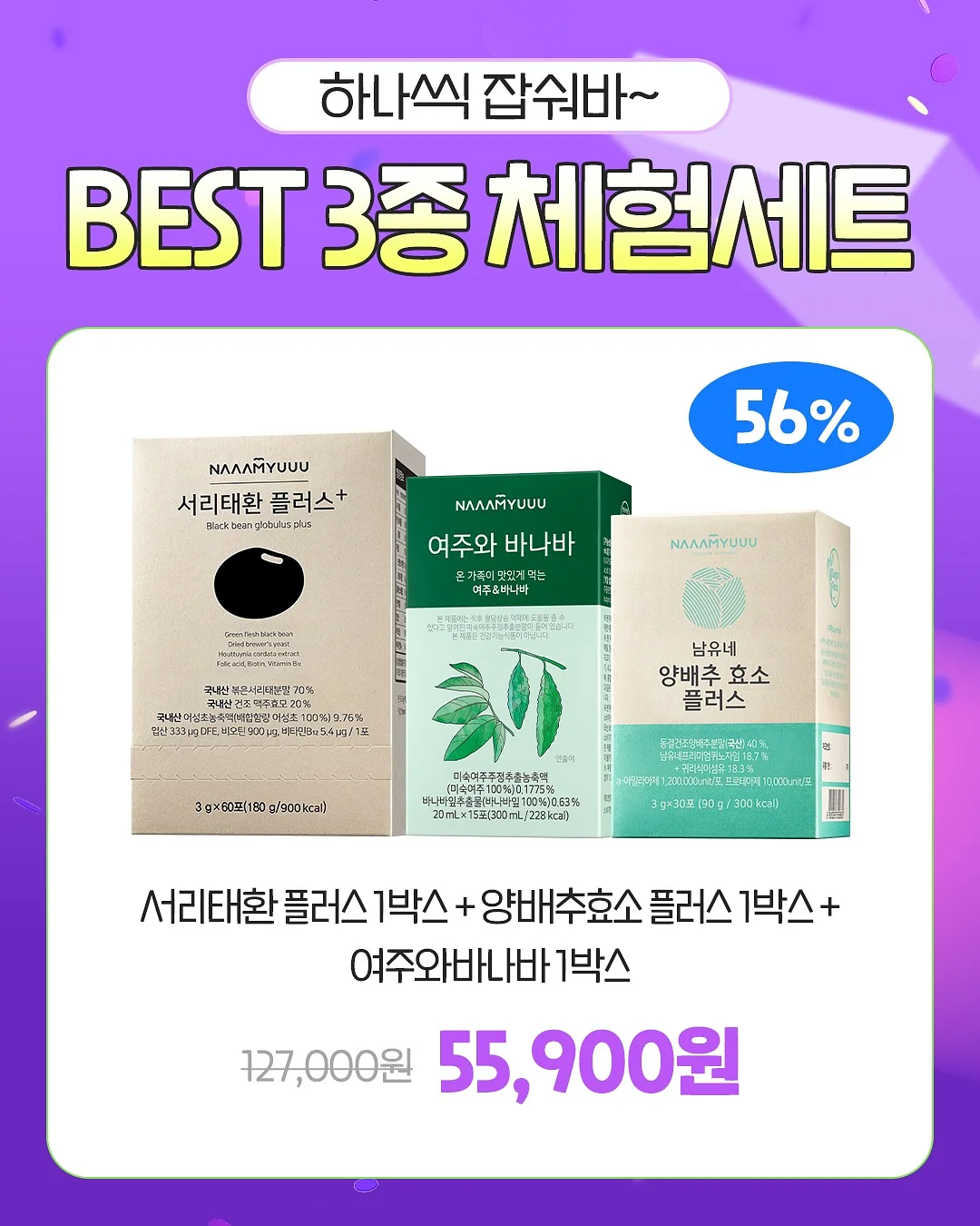 선풍기 써큘레이터 먼지 청소 브러시 6
