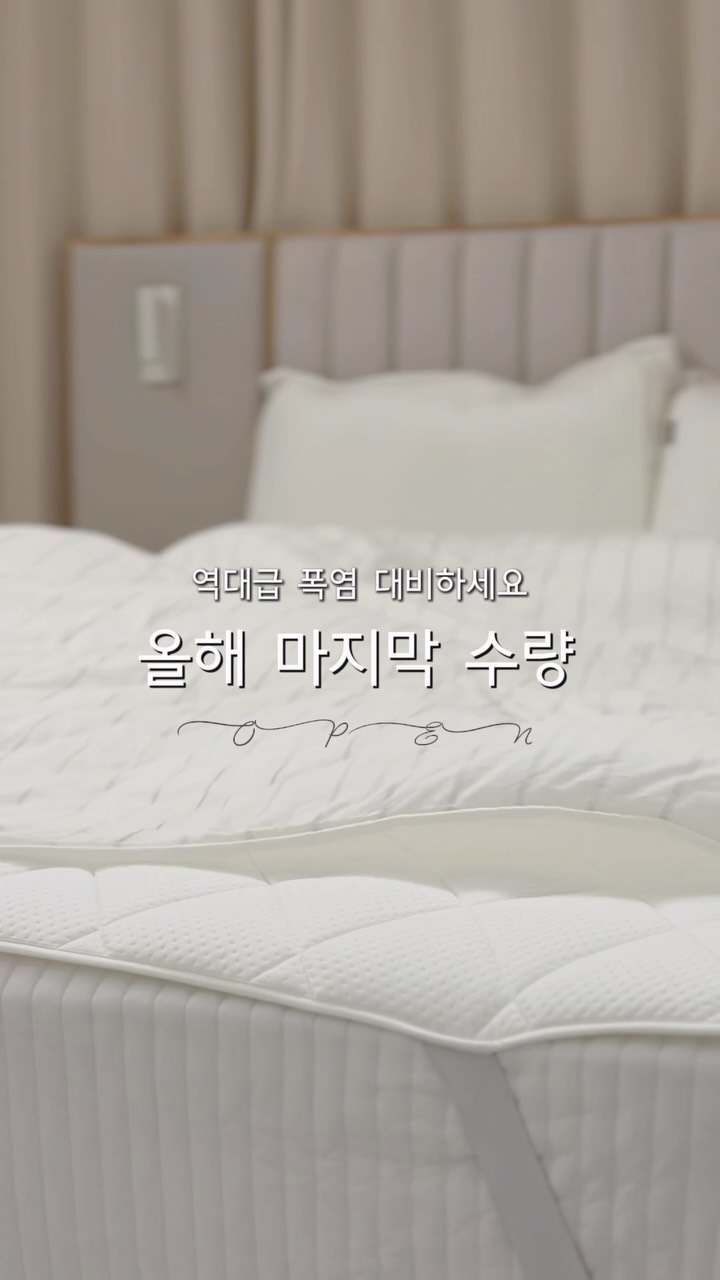 am 316 Ti 압력솥&냄비