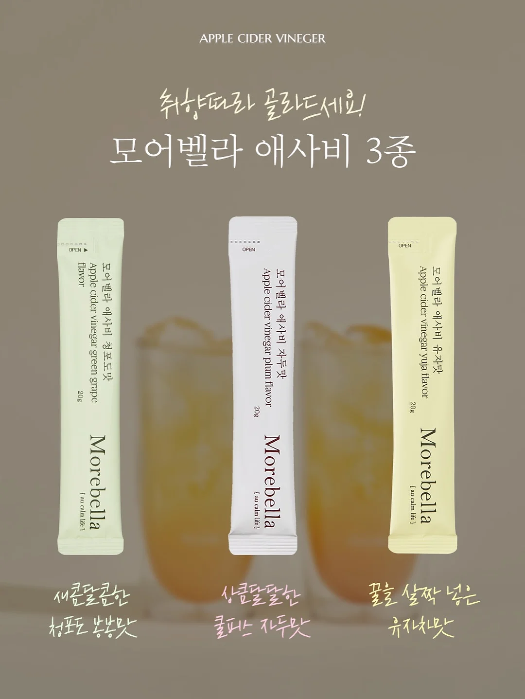 우츠부세노 네코 접시 14.5cm 2