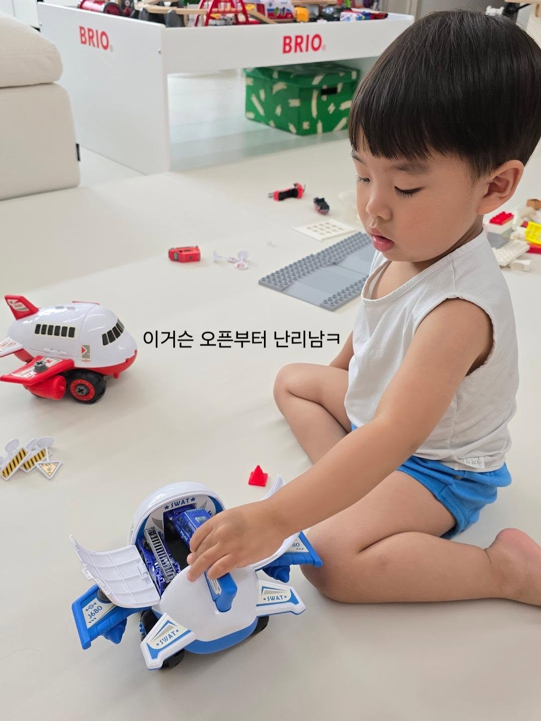 아디다스 자수로고 가디건 12