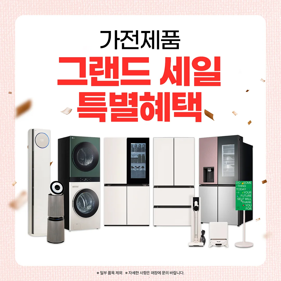 쫀득 인절미 파이 4