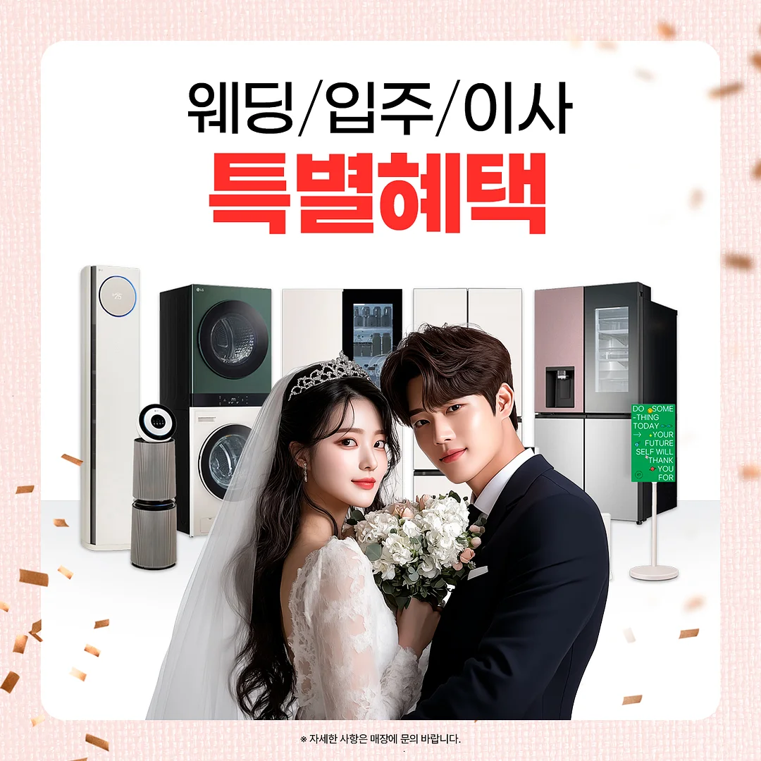 쫀득 인절미 파이 5