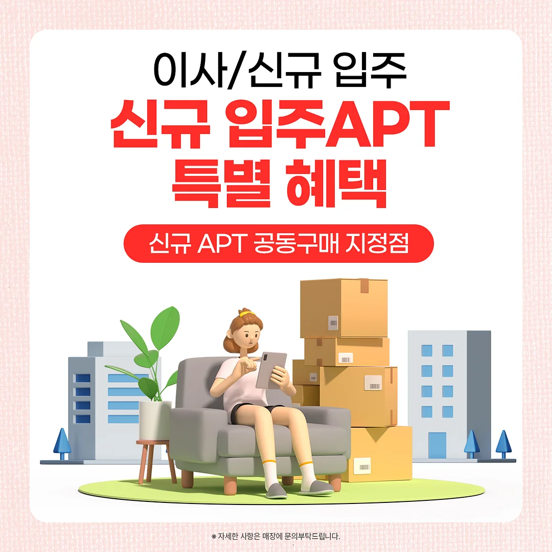쫀득 인절미 파이 6
