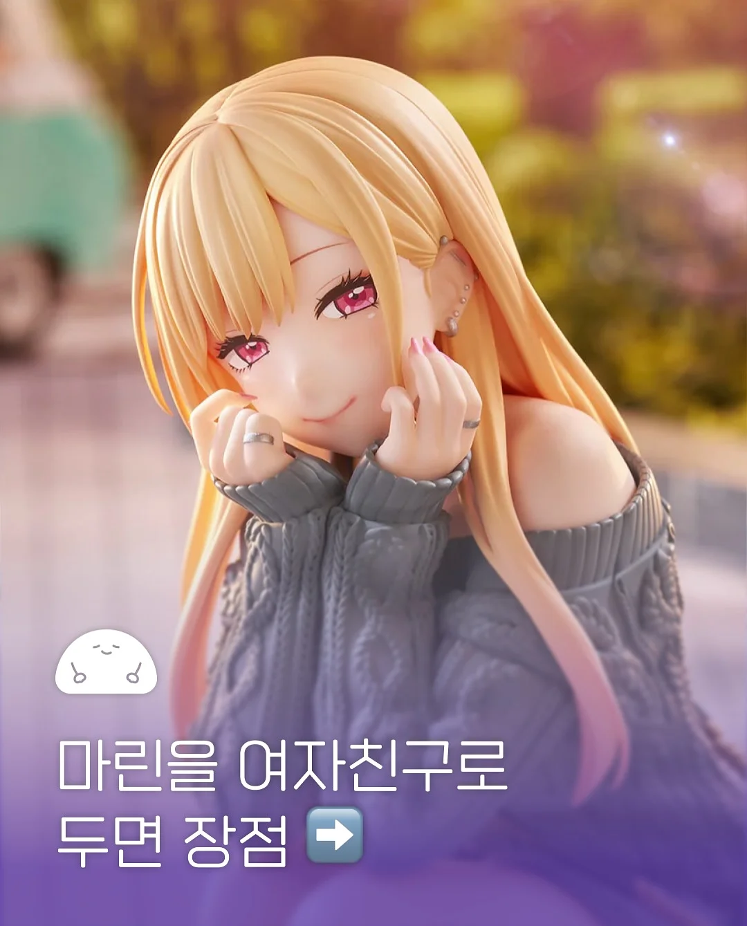 허그파파 아기띠 1