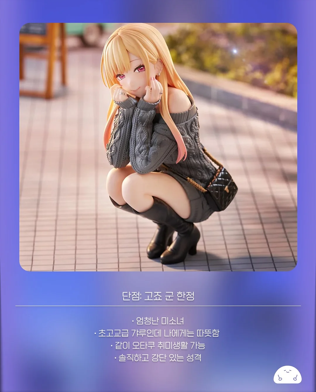 허그파파 아기띠 2