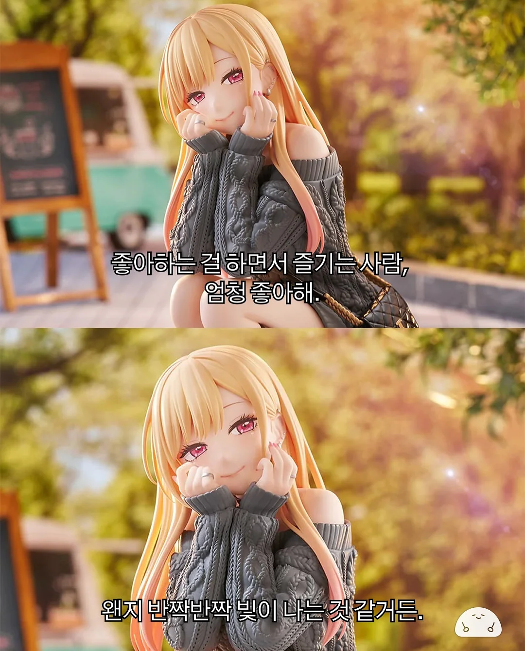 허그파파 아기띠 4