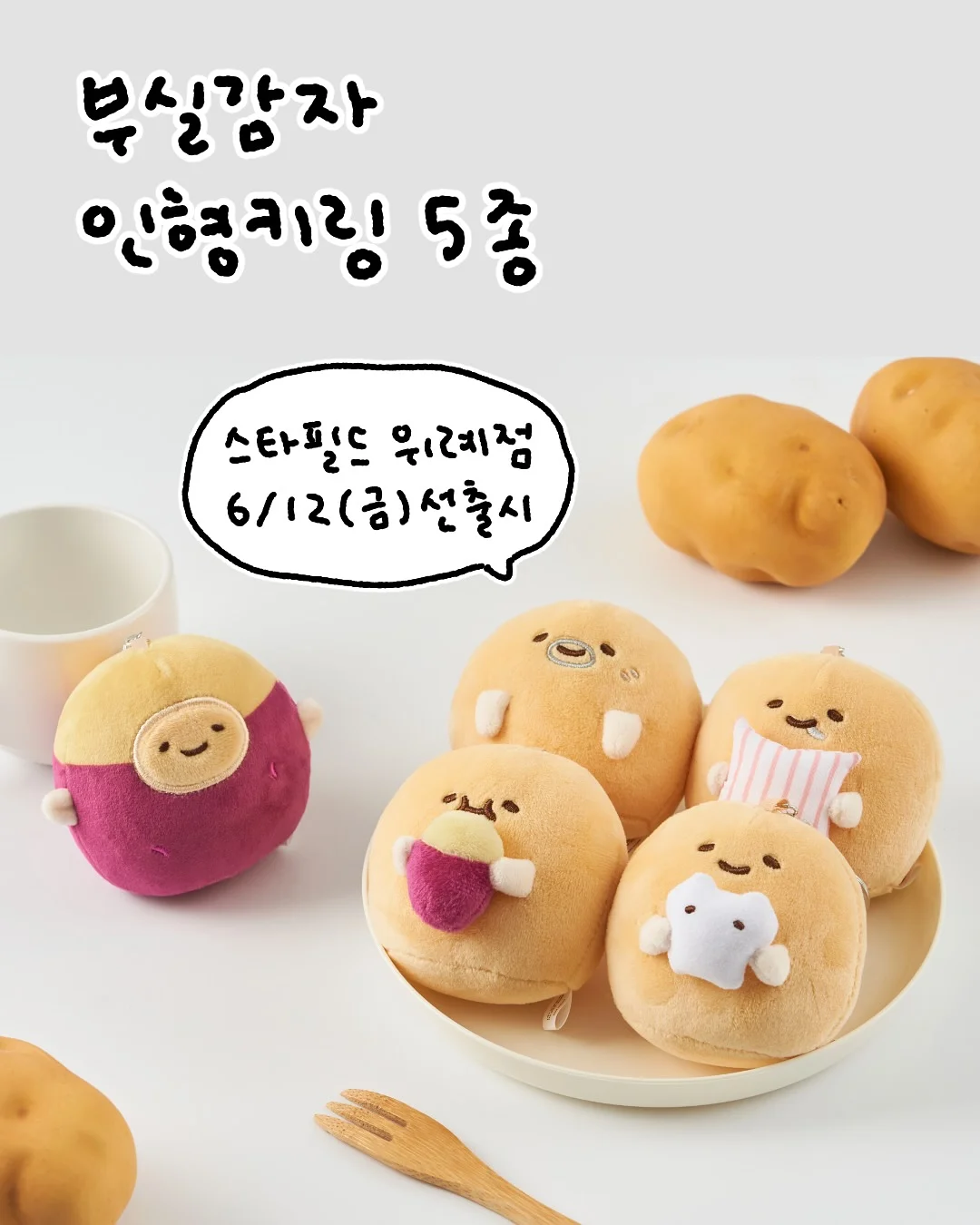 느릅나무 원목 테이블 1