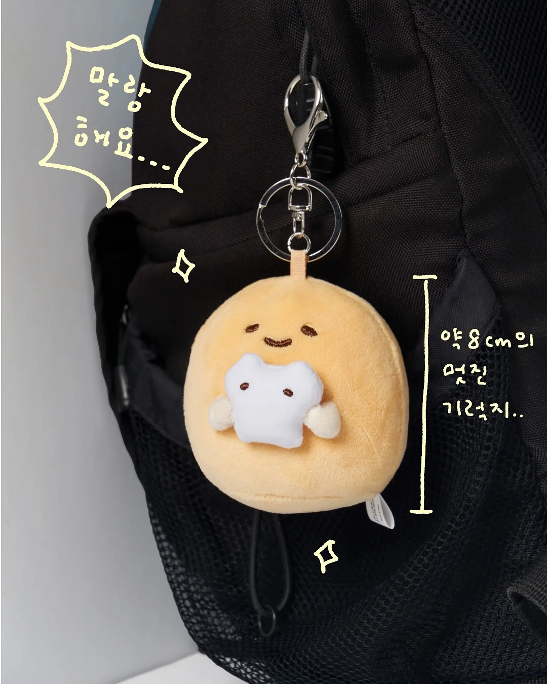 느릅나무 원목 테이블 2