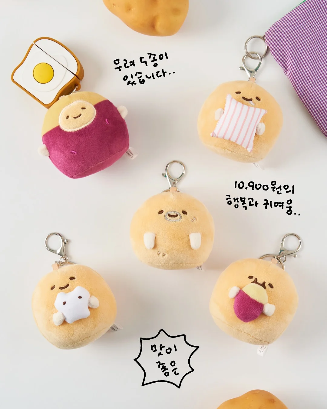 느릅나무 원목 테이블 3
