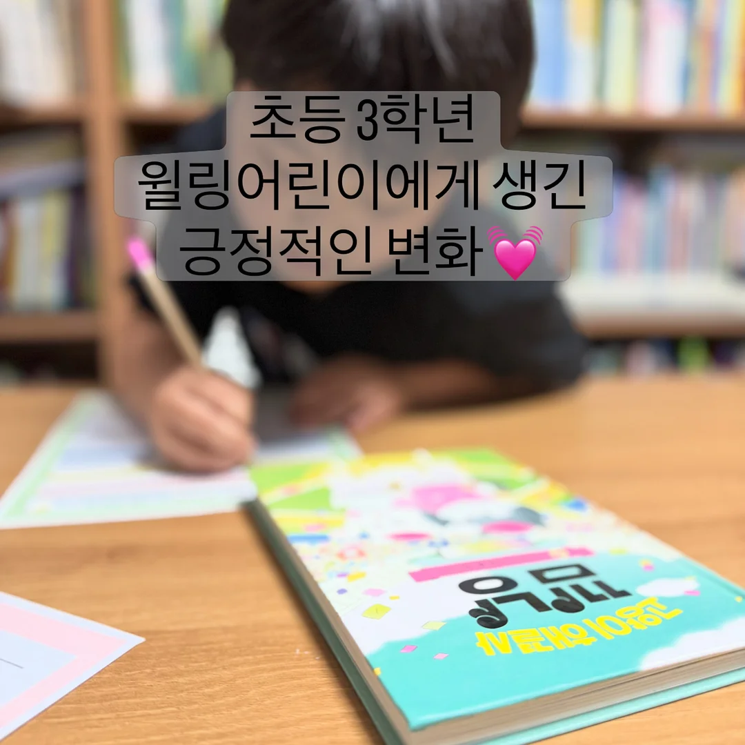 미니프린터