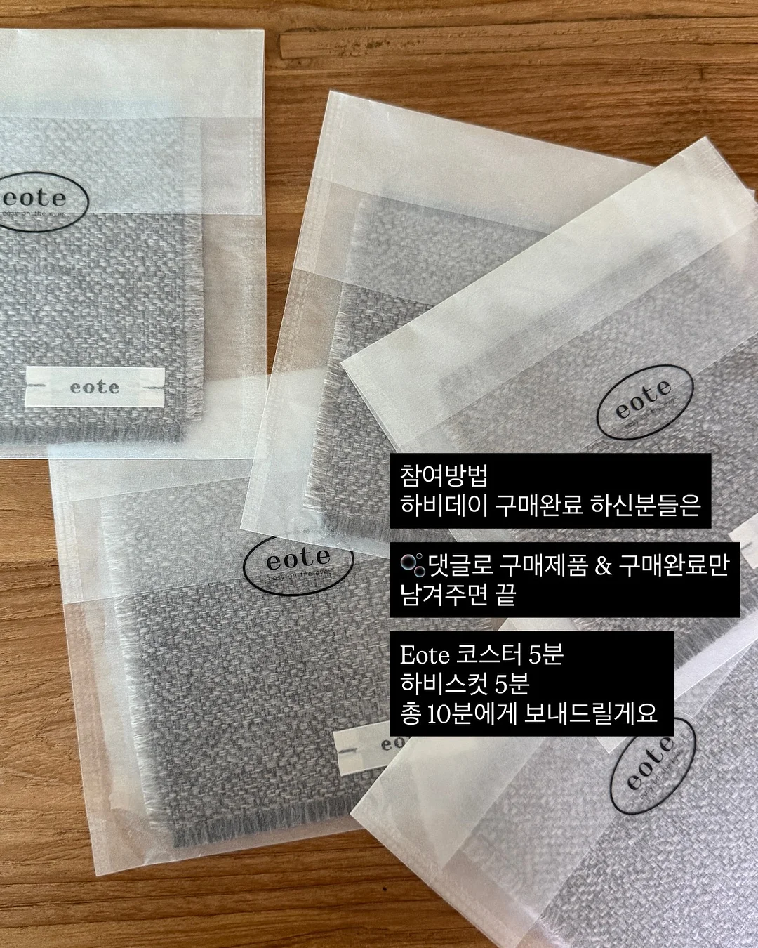 롤리팝 얼음틀 3