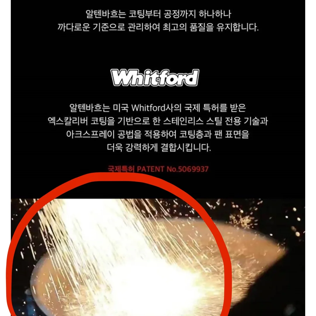 로렐 헨리넥 반팔 니트 12
