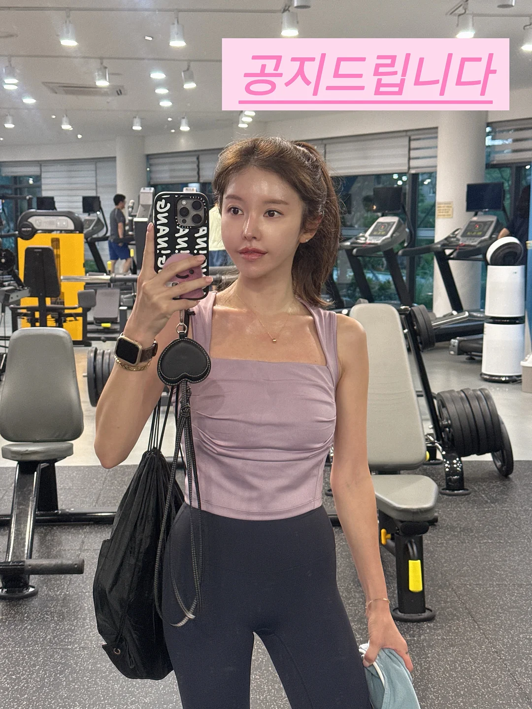 채칼 1